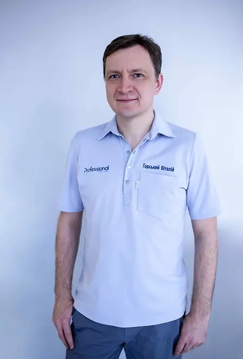 Віталій Горський